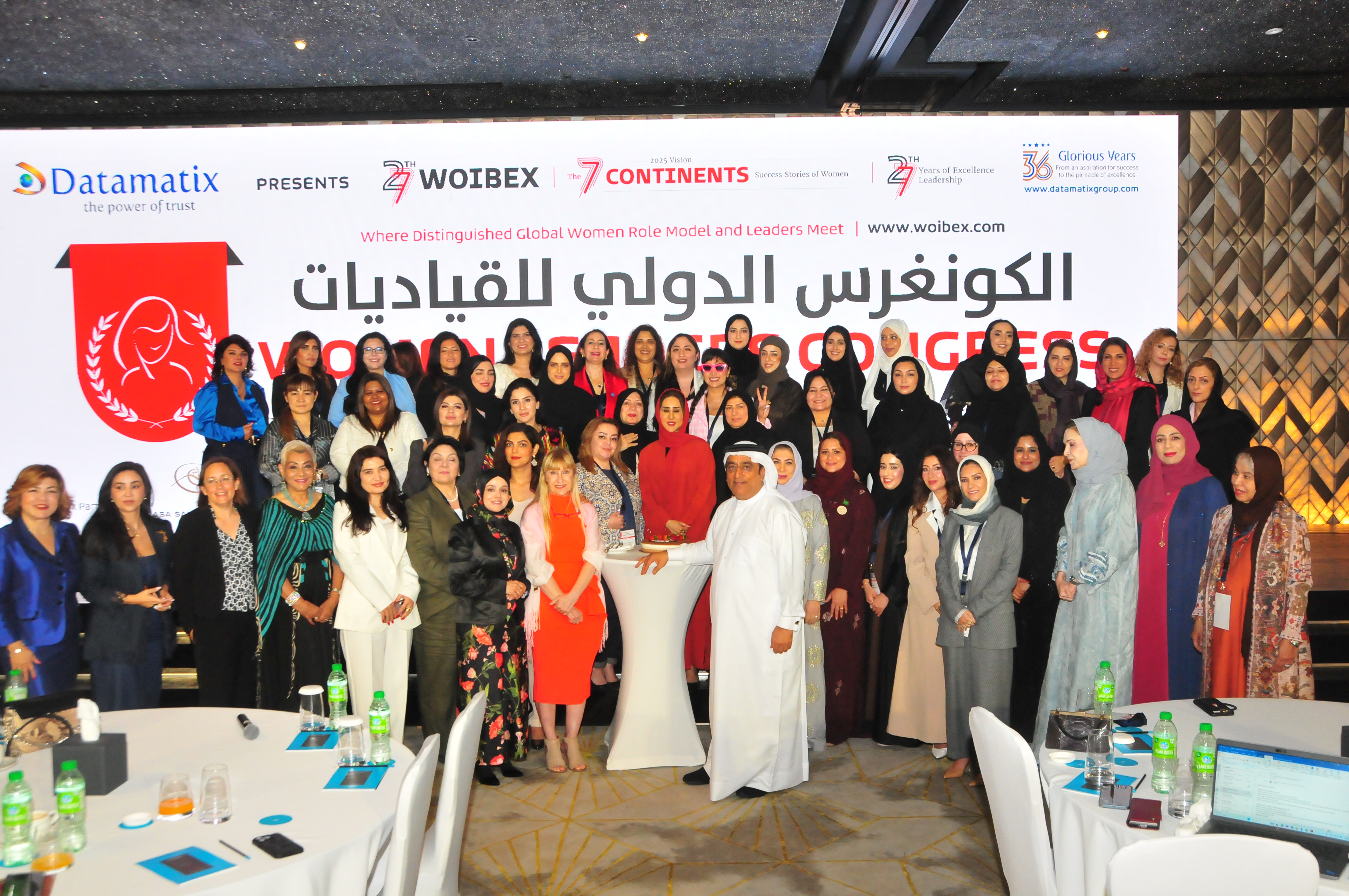Executive Leadership for Women